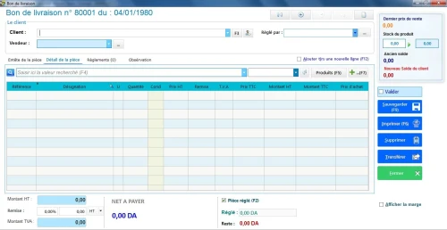 Logiciel de gestion de stock GFS