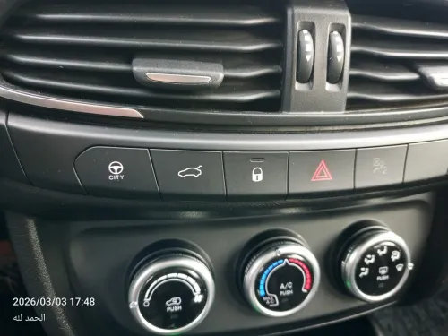Fiat Tipo Sedan 2023 City