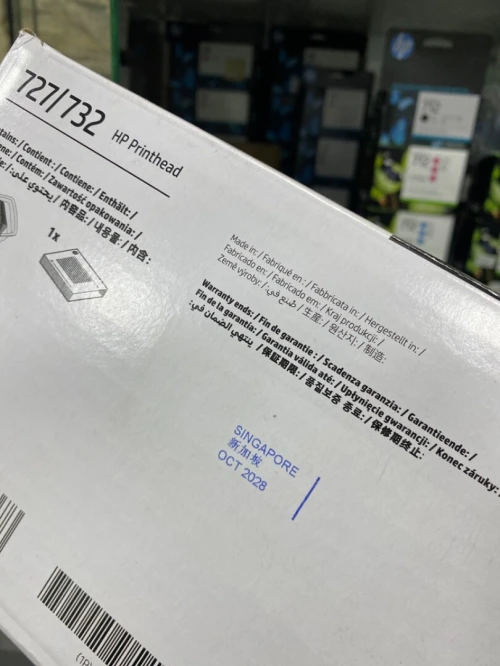 Tête dimpression Hp 727 pour traceur