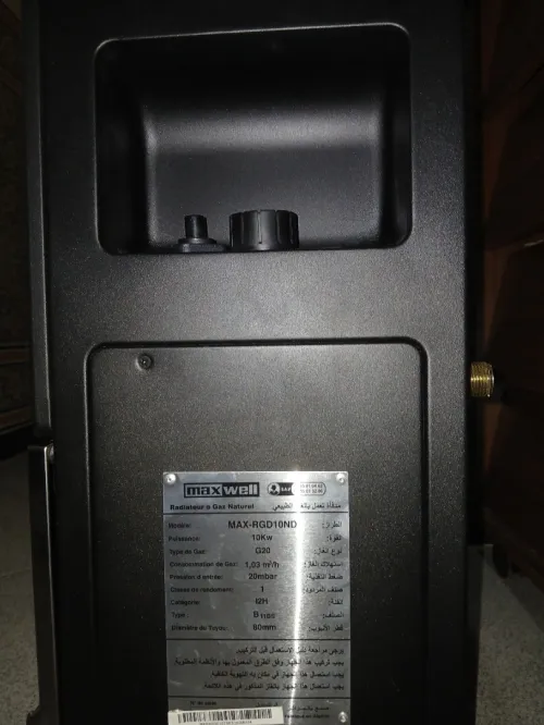 Chauffage à gaz  MAXWELL 10KW