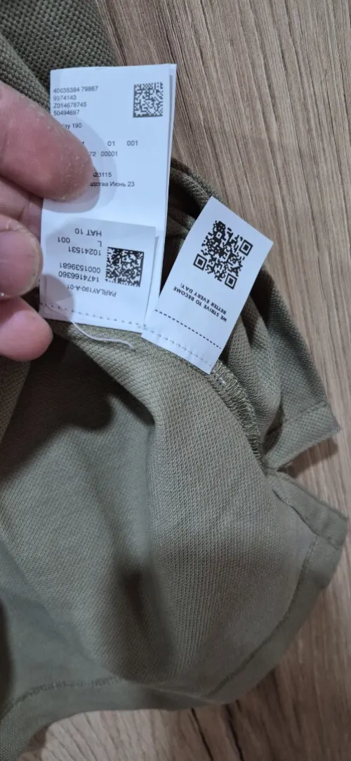 Polo Boss Original