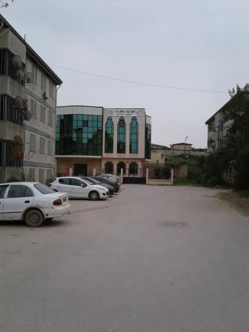 Vente Local Skikda Skikda