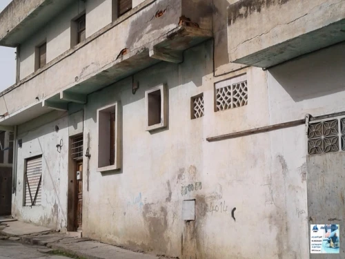 Vente Villa Constantine Constantine