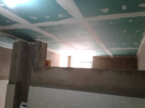 Vente Villa Skikda El Hadaiek