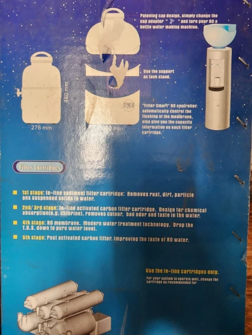 Purificateur d'eaux par osmose inversé أجهزة تنقية المياه