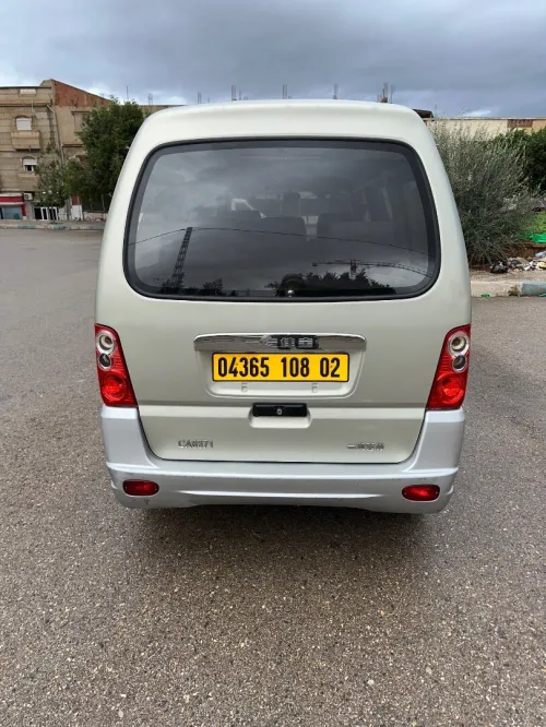 DFM Faw 2008 Faw