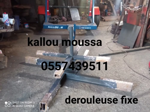 Dérouleuse fixe 