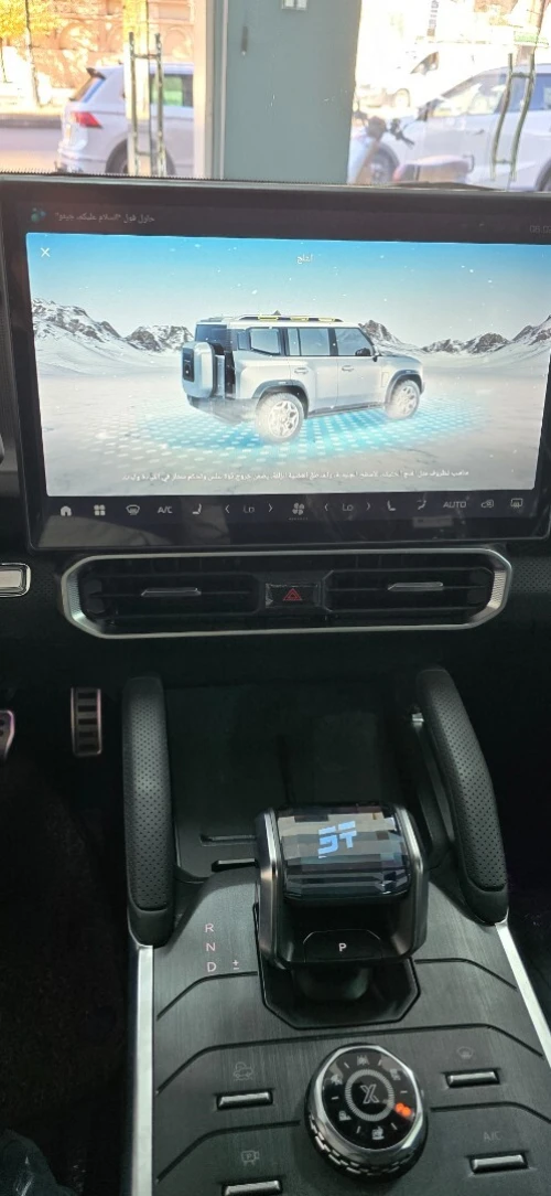 Jetour T2 2025 T2