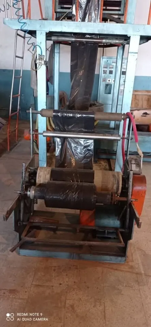 machine pour sac plastique