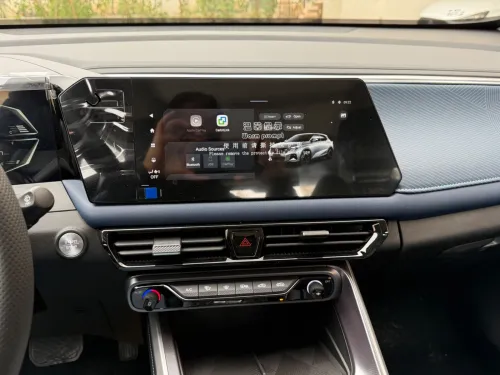 GAC GS3 Emzoom 2026 R-Style