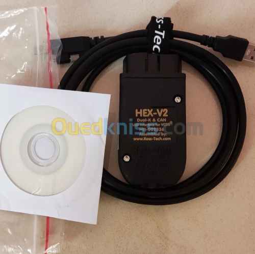 Scanner VCDS  Europe et غليزان