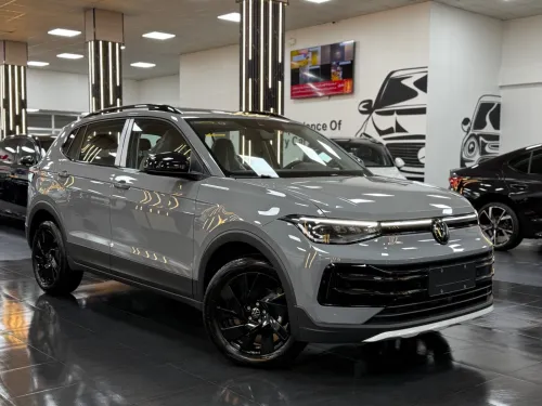 Volkswagen Tahru 2026 Ruijin