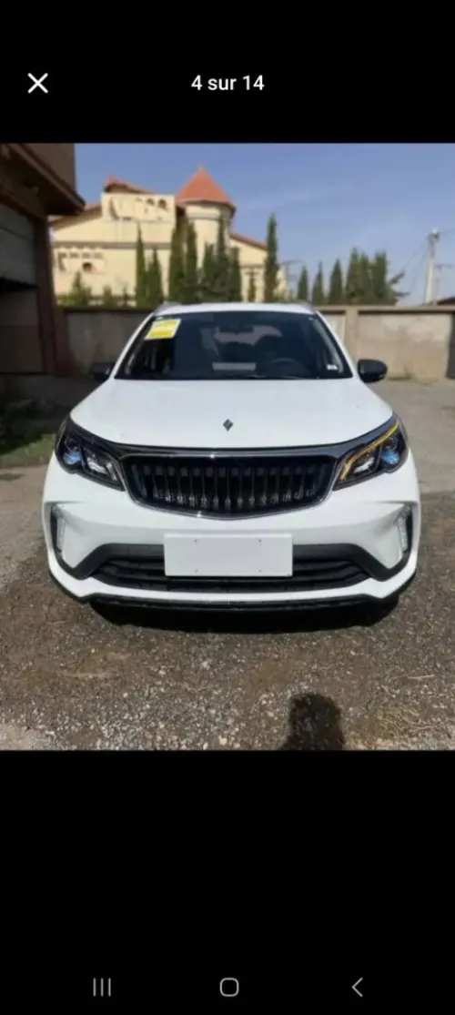 Geely GX3 PRO  2025 Livan