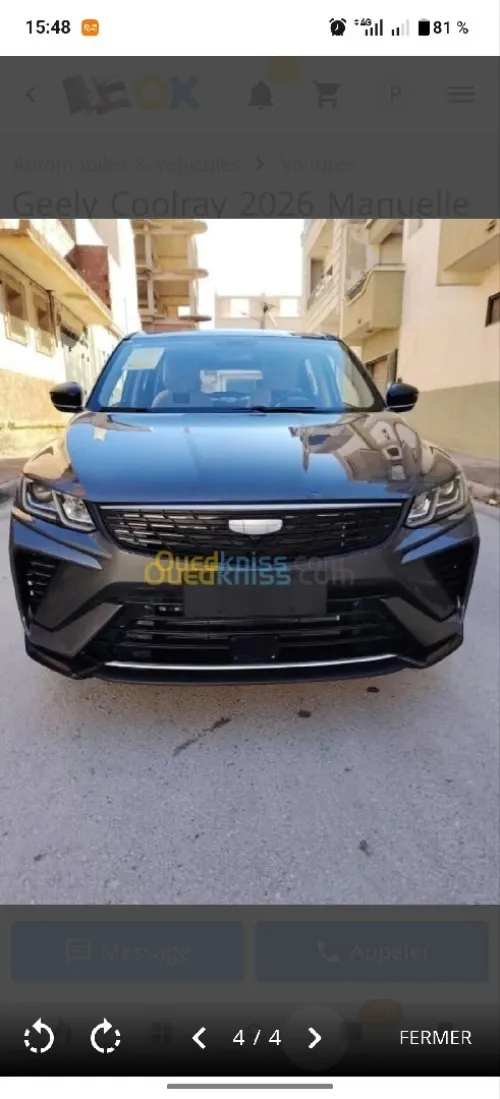 Geely Coolray 2025 Battle 