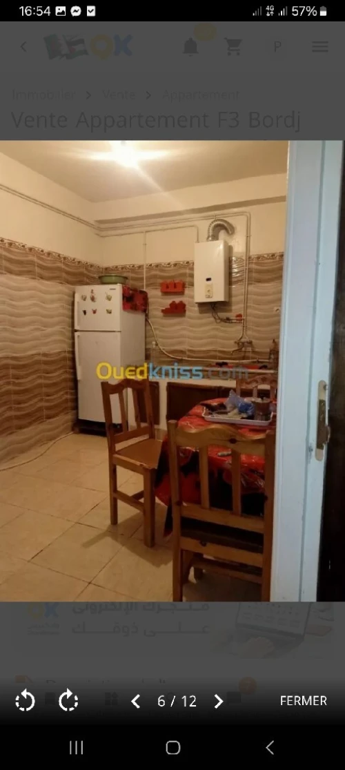 Vente Appartement F3 Bordj Bou Arreridj Sidi embarek