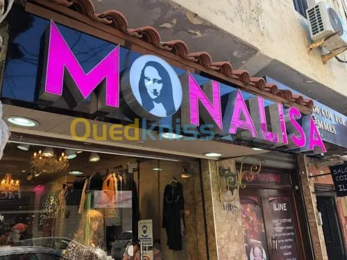 ورشة لصناعة اللوحات الاشهارية و الحروف الضوئية و طباعة الملصقات الاشهارية