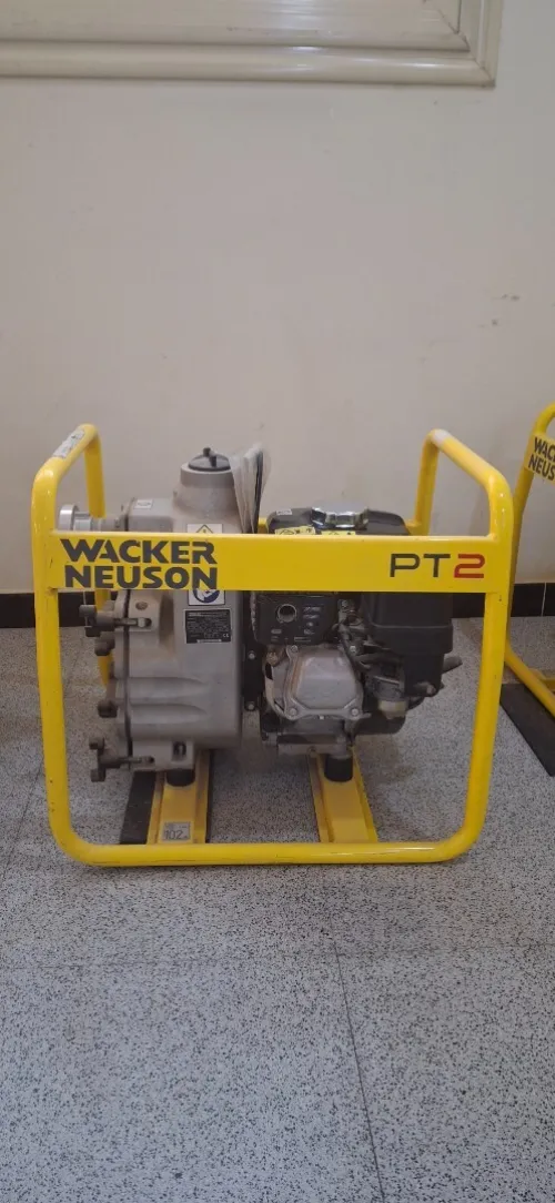 Pompe à eaux centrifuge