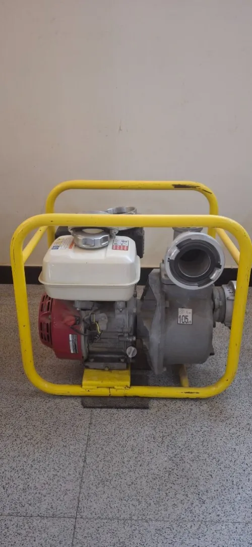 Pompe à eaux centrifuge