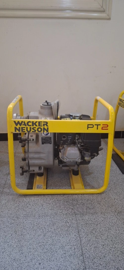 Pompe à eaux centrifuge