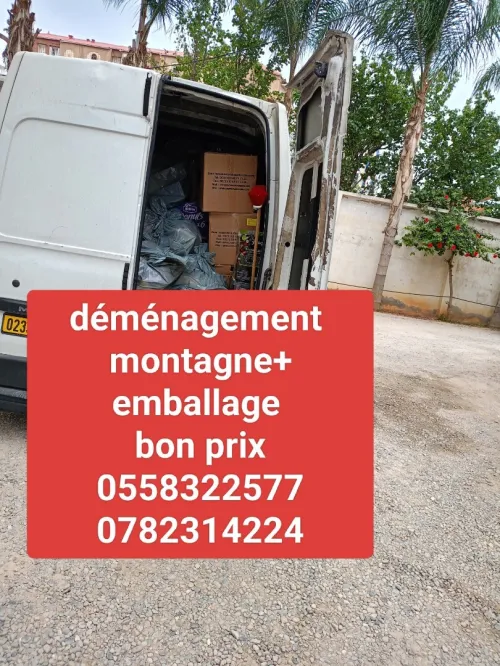 Déménagement et transports