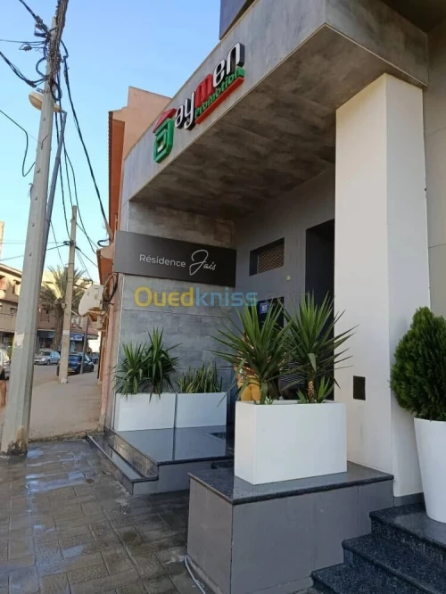 Vente Appartement Duplex F5 Alger Draria