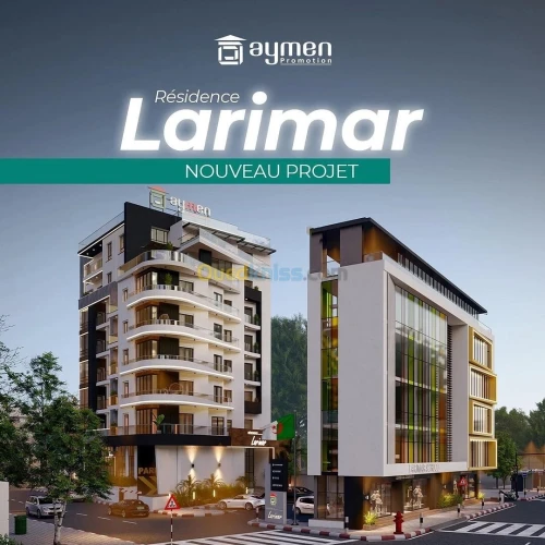 Vente Appartement F3 Alger Birkhadem