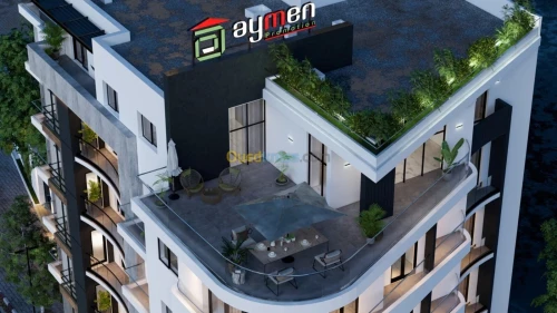 Vente Appartement F3 Alger Birkhadem