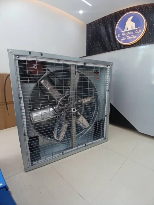 Extracteur d'air industriel