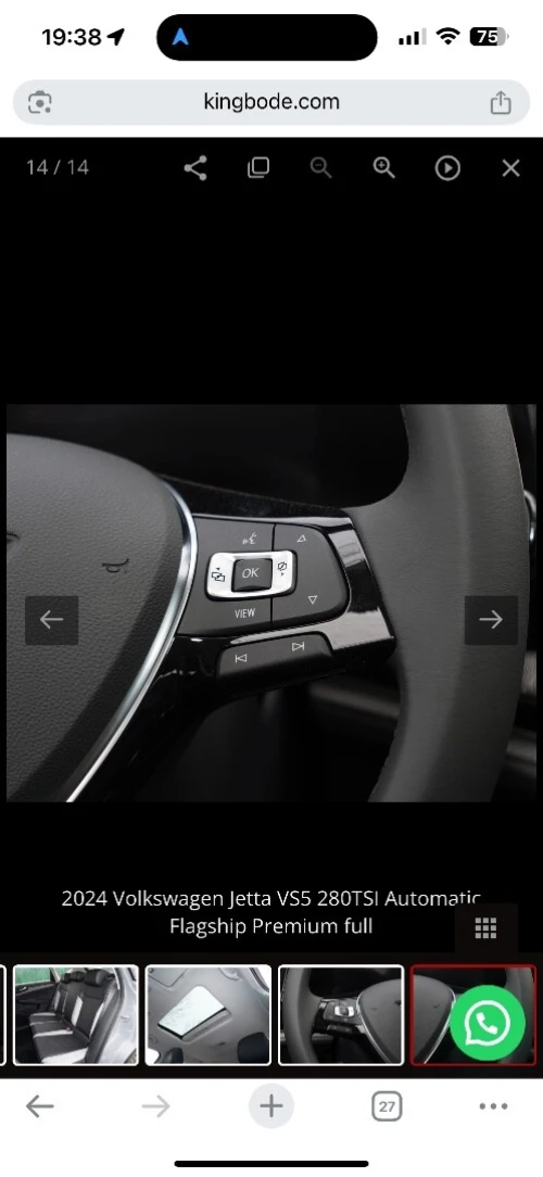 Volkswagen Jetta 2025 Flagship