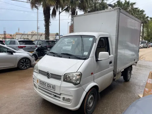 Sokon C01 2024 
