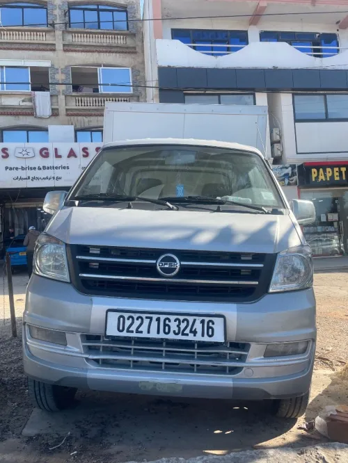 DFSK Mini truck 2024 DFSK