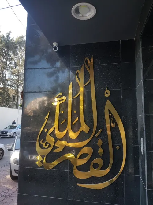 تركيب كاميرات المراقبة و اجهزة الاندار