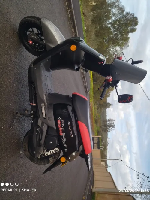 VMS Cuxi 1 2025