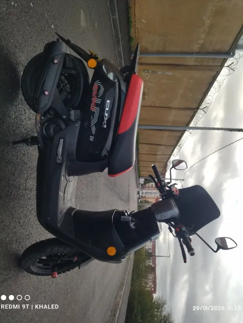 VMS Cuxi 1 2025