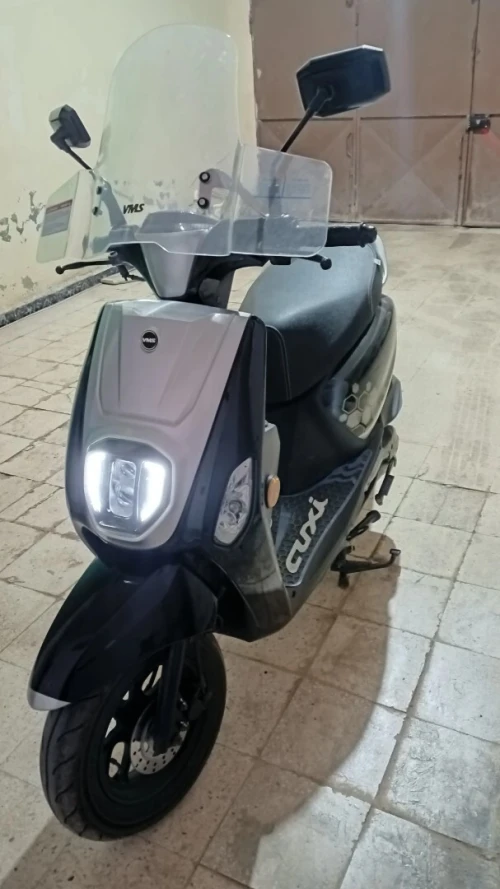 Vms Estate x 2025