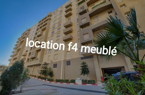 Location Appartement F4 Alger Cheraga