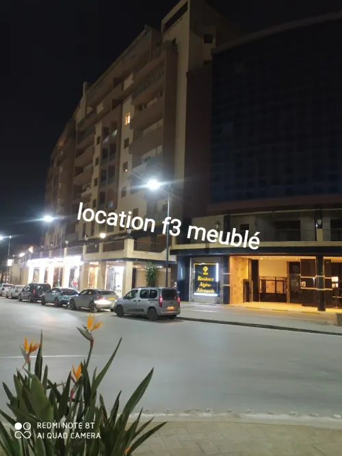 Location Appartement F3 Alger Cheraga