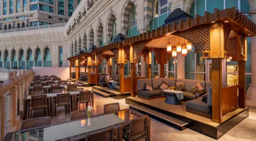 OMRA VIP ***** VACANCES MARS ( PROMO )
