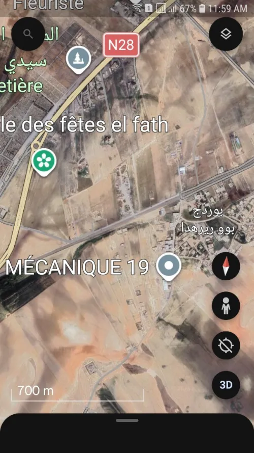 Vente Terrain Sétif Mezloug