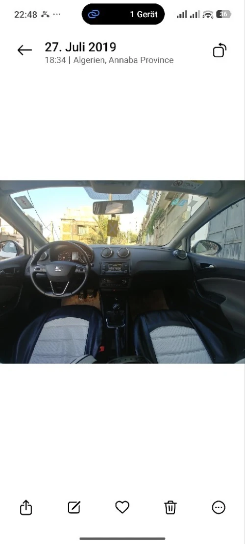 Seat Ibiza 2017 Style Facelift