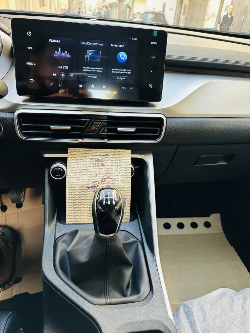 Geely Coolray 2026 Manuel