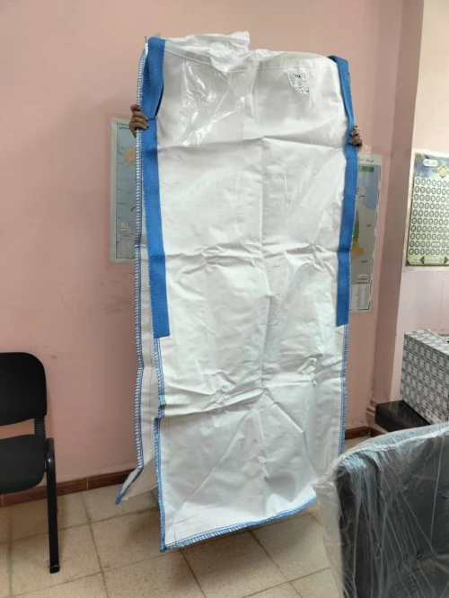 Big Bag Grand Sac Big Bag بيغ باغ بيق باق أكياس الجامبو الاكياس الكبيرة     