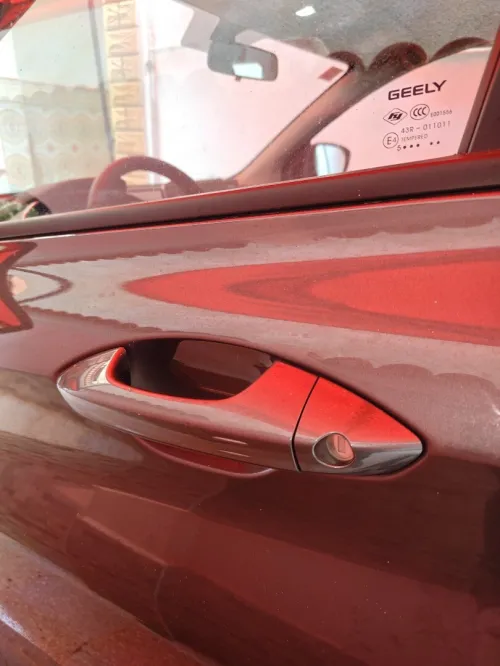 Geely Coolray 2026 Super Max
