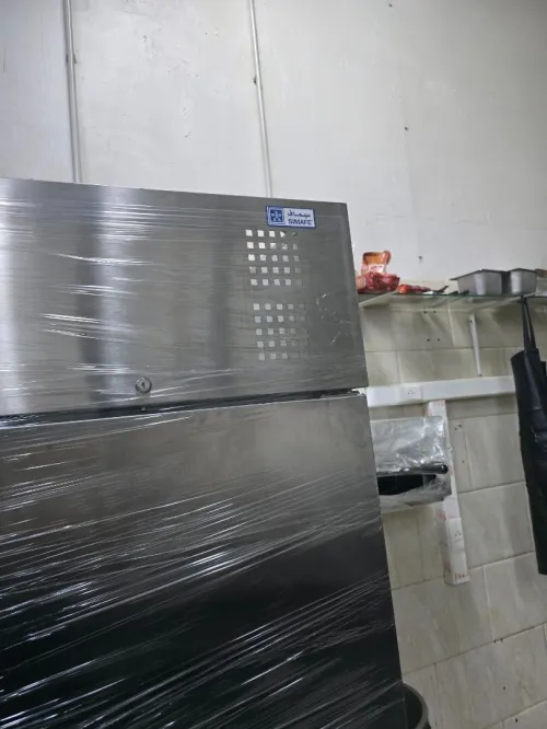 Frigo
