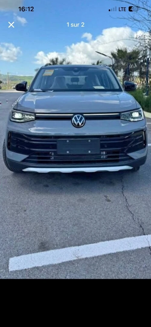 Volkswagen Tahru 2026 Ruixiang
