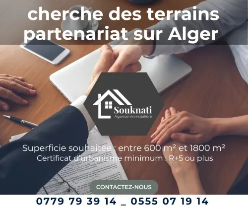 Cherche achat Terrain Alger Hydra