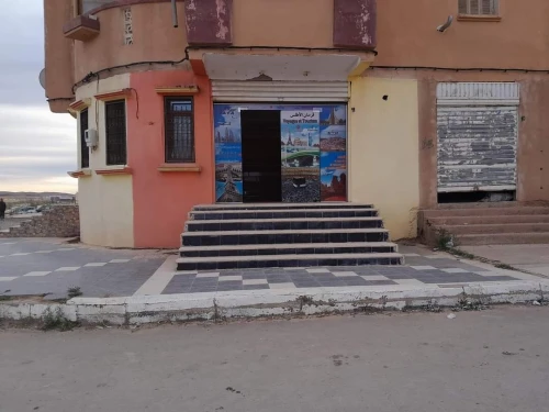 Vente Local Laghouat Aflou