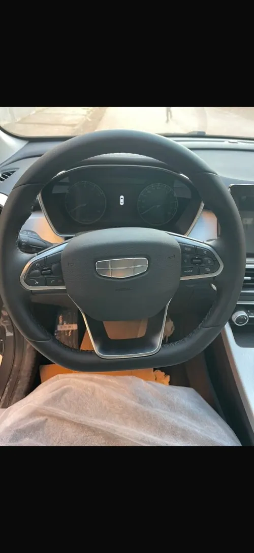 Geely Coolray 2025 Super Max 