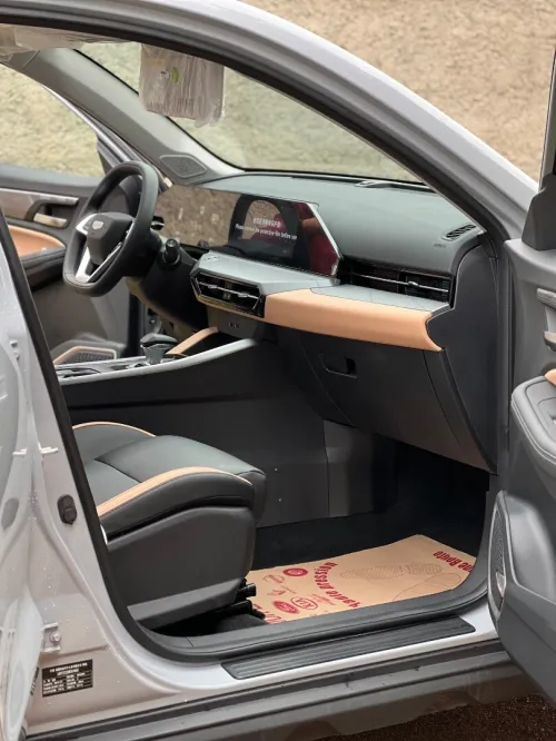 Geely Pro 2025 