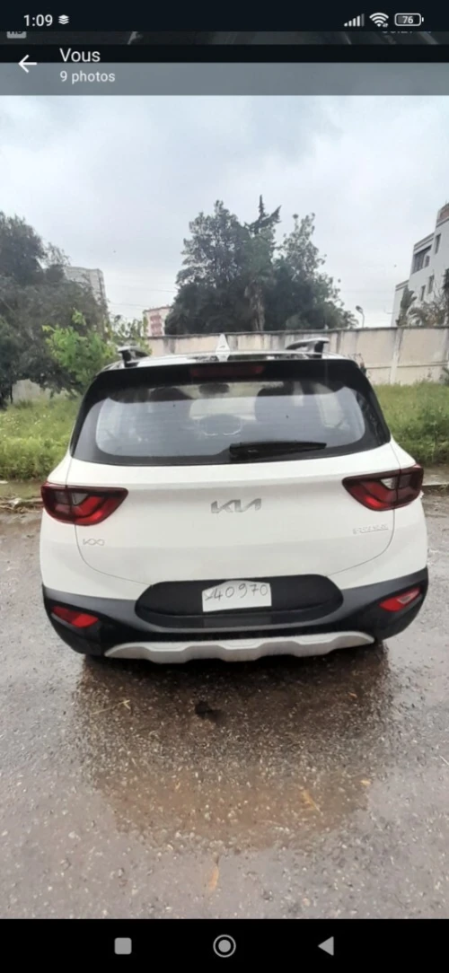 Kia KX1 2025 Kx1